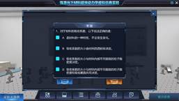 5$VS)E258[YYR~2JT)OEB[I