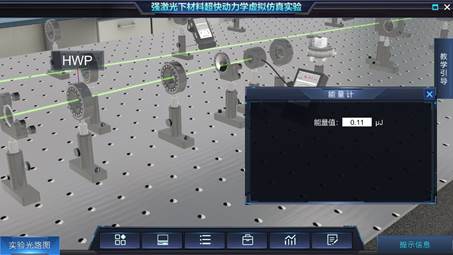 W6QL`N1(I1QR_3G~YGAT71N