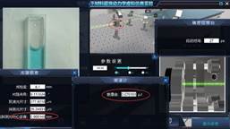 )TK6PEHU9}2)5TWE983CCPT